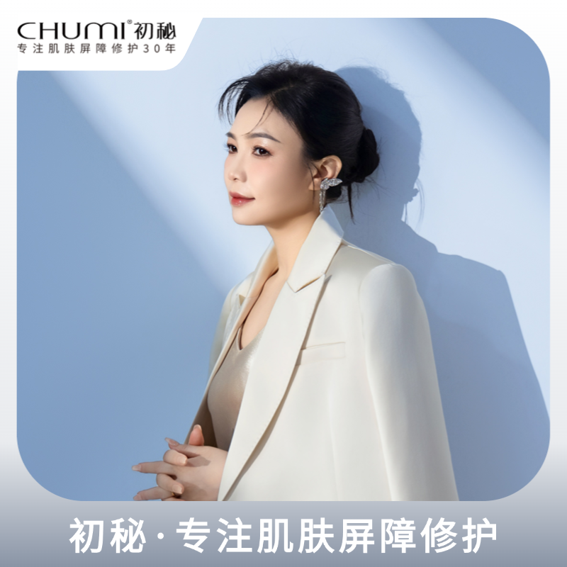 疫情三年没垮店！80后女店长揭秘：如何用"