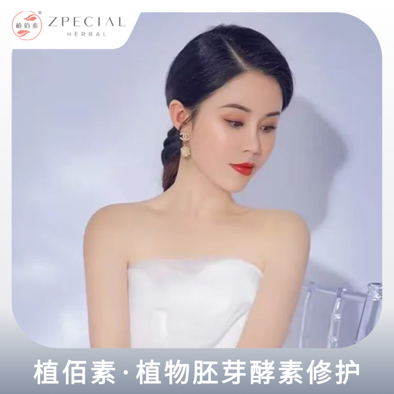 美业80后安徽女性20年三线小镇华丽蜕变